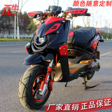 72v路虎BWS电摩 电动车自行车 电瓶踏板摩托车 电动摩托车 改装车