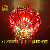 中式亚克力铁艺旋转LED婚庆结婚阳台灯笼灯吊灯过道仿古客厅创意