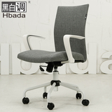 【黑白调】时尚简约 家用电脑椅转椅 绒布办公椅 人体工学椅子