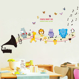 创意特价儿童房墙贴幼儿园卧室卡通贴纸教室布置可爱动物音符贴画