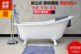 南海卫浴正品铸铁浴缸1.3米1.4米1.5米独立式搪瓷小浴盆媲美科勒