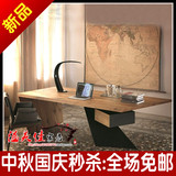 胡桃木色书桌钢琴烤漆电脑桌创意异形书桌办公桌个性老板桌定制