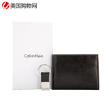 Calvin Klein/凯文克莱 CK男士商务真皮短款两折钱包带钥匙扣礼盒