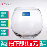 Ocean泰国进口圆形玻璃杯水杯茶杯子 水培容器mini小鱼缸办公室