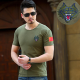 夏季军装男短袖T恤衫军迷战术迷彩服体能训练服特种兵t恤军绿体恤