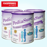 澳洲直邮 PediaSure雅培小安素奶粉助1-10岁孩子长高850g*三罐装