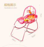 婴儿摇椅多功能可平躺音乐震动安抚坐椅躺椅摇篮摇床呢呢宝电动