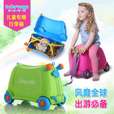 宝贝时代儿童行李箱旅行箱 小孩储物箱宝宝玩具车收纳箱可坐可骑