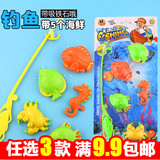 儿童益智磁性钓鱼创意地摊货热卖小孩玩具批发好玩的1-2-3岁