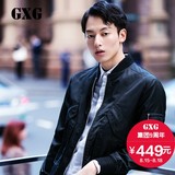 GXG男装 2016秋季新品 男士时尚修身型黑色休闲夹克外套#63821027