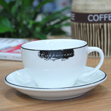 特价ACF咖啡杯|茶杯卡布奇诺单品180毫升加厚拉花咖啡杯陶瓷包邮