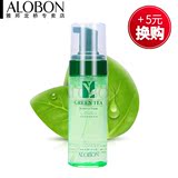 AloBon/雅邦绿茶卸妆泡沫雅邦卸妆水品牌卸妆油不油腻深层清洁