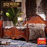 雅居格 美式全实木雕刻双人床 欧式床双人床1.8米婚床R0110$