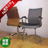 固定钢旋转升降电脑椅 休闲艺术设计办公椅子 包邮金属扶手时尚椅
