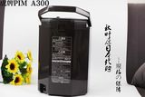 日本代购Tiger虎牌最新款电水壶pim-a300热水瓶无蒸汽防烫现货