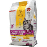 【拆袋试吃】日清JP GOLD日本研究所尿路健康高龄猫粮 11岁 250g