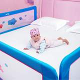 1.8米婴儿童安全床护栏老人床挡板宝宝床围可折叠嵌入式通用 包邮