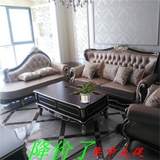 欧式真皮沙发新古典实木沙发法式后现代皮艺沙发123组合客厅现货