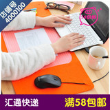 韩国毛毡办公桌面鼠标垫护腕垫大号垫板带刻度 多功能毛毡鼠标垫