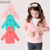 安奈儿童装女童外套宝宝短款小童开衫2015春新款TG515270安奈尔