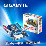 Gigabyte/技嘉 H61M-S2PH 主板支持1155针CPU全固态/打印口/COM口