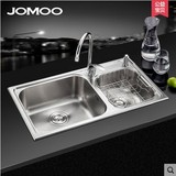 JOMOO九牧 厨房双槽洗菜盆 一体成型304不锈钢水槽02083