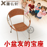 小藤椅 儿童餐椅 户外阳台家用宜家宝宝餐椅 儿童椅 小藤椅XB428