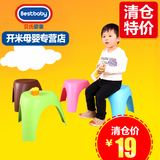 贝氏婴童 儿童椅宝宝小椅子塑料三角凳小板凳幼儿园小凳子特价