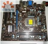 1156主板 微星 H55M-SE32\P32\E32\E33/P31 DDR3 全固态电容 H55