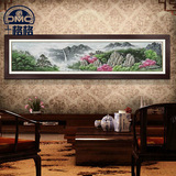 十格格DMC十字绣套件 中国风山水风景精准印花 客厅挂画 壮丽河山
