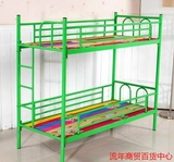 特价幼儿园专用床双层床上下床小学生午托床儿童双人床上下铺铁床