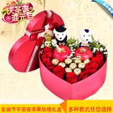 圣诞节平安夜礼物送女友生日苹果红玫瑰礼盒同城苏州花店鲜花速递