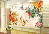 大型木雕牡丹山水壁画中式客厅电视背景墙纸国画牡丹花3D卧室壁画