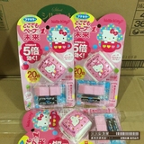 批发现货-日本代购VAPE5倍Hello Kitty便携电子蚊香驱蚊器手表