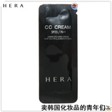 韩国化妆品HERA赫拉CC霜小样胜过BB霜的新品蕴含百分50精华水美白