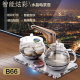 KAMJOVE/金灶B6智能电热水壶玻璃养生壶电茶壶自动上水智能茶炉