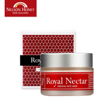 Royal Nectar皇家花蜜蜂毒去黄保湿紧致肌肤面膜50ml 新西兰直邮