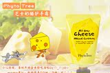 韩国代购正品cheese芝士奶酪牛奶护手霜50g保湿补水白皙滋润手霜