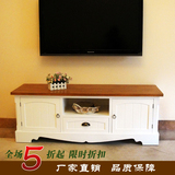 美式乡村田园白色全实木面客厅1.4米电视柜 视听柜 卧室地柜 特价