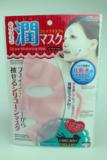 日本 DAISO大创面膜硅胶耳挂面罩 防水份蒸发 面膜神器 加倍吸收