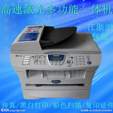 二手兄弟7420/7010/7360/7220激光打印机一体机复印传真扫描