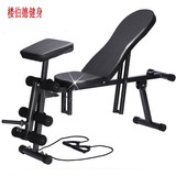 健身椅健身器材卧推凳可调节仰卧起坐板腹肌飞鸟家用多功能哑铃凳