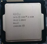 Intel/英特尔 I5 4590 盒装 i5 4590K 正式版 另换购CPU-回收CPU