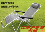 沙滩椅子便携布躺椅折叠午休老年人夏天凉椅趟椅午睡靠椅睡椅懒人