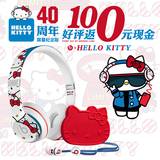 Beats SOLO2 Urbeats hello kitty40周年限量版头戴入耳 耳机国行