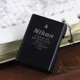 全新解码 适合尼康EN-EL14电池P7000 P7100 D3100 D3200 D5100