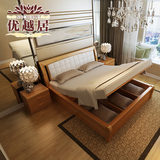 优越居 现代中式实木床卧室家具1.8橡木床双人床气动高箱储物婚床