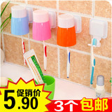 创意韩国卡通三口之家浴室卫生间 粘贴式牙刷架挂架漱口杯架套装