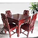 非洲酸枝木四方桌餐桌椅组合一桌四椅麻将桌实木吃饭桌椅特价直销