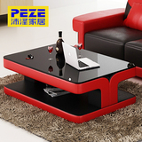 沛泽 创意钢化玻璃茶几 现代简约整装小户型客厅储物个性矮桌RC08